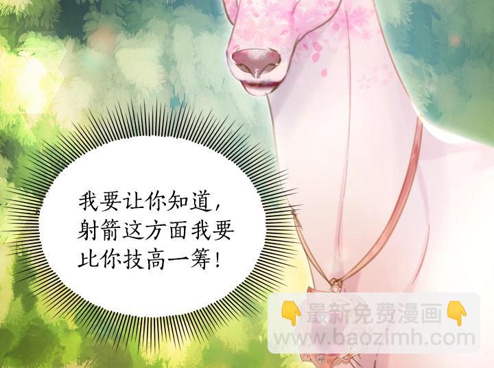 第15 以茶治茶45