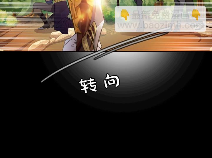 第15 以茶治茶55