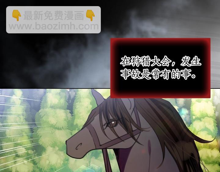 第15 以茶治茶56