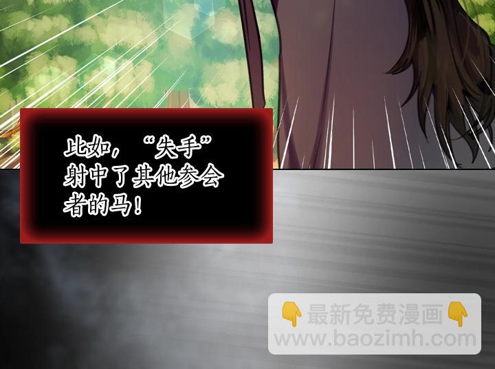 第15 以茶治茶57
