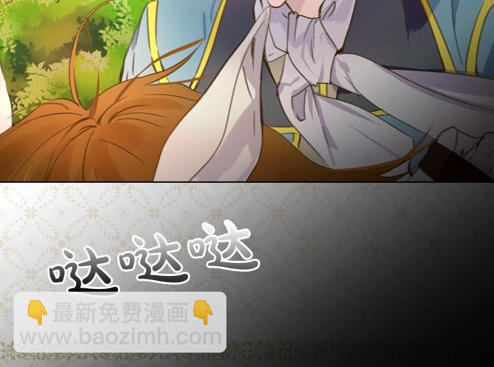 第15 以茶治茶7
