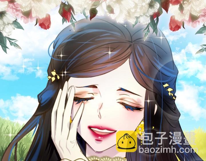第15 以茶治茶84