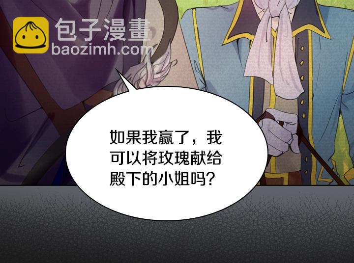 第15 以茶治茶9