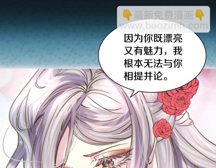 第15 以茶治茶92