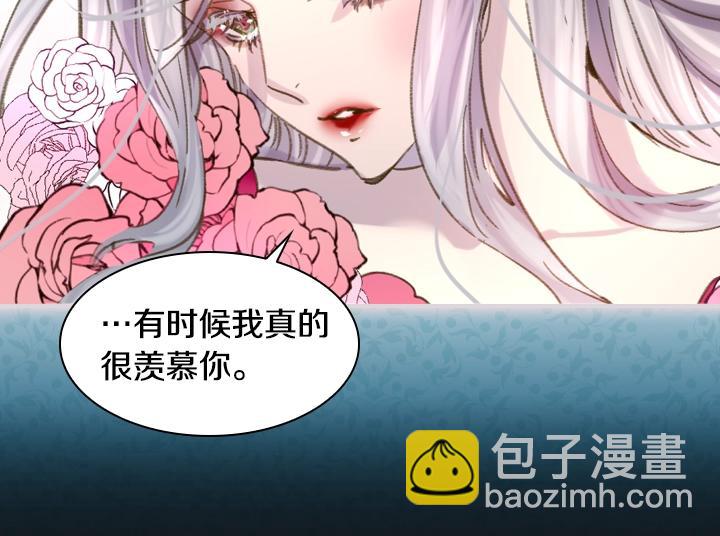 第15 以茶治茶93