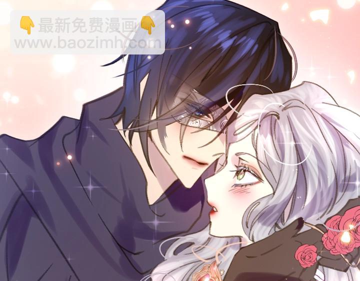 第16话 猜不透的他108