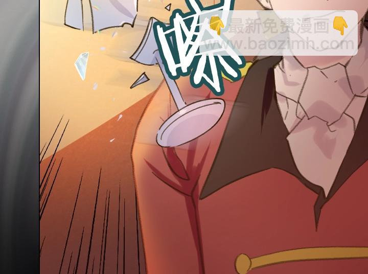 第16话 猜不透的他125