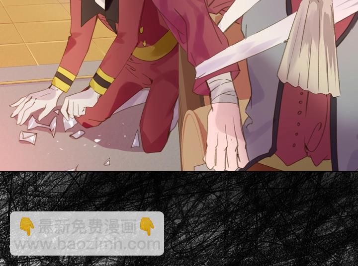 第16话 猜不透的他127