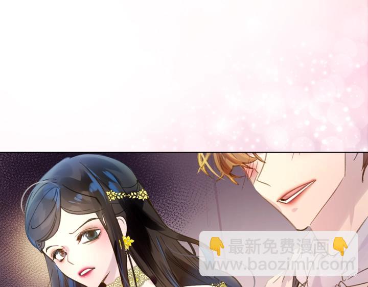 第16话 猜不透的他26