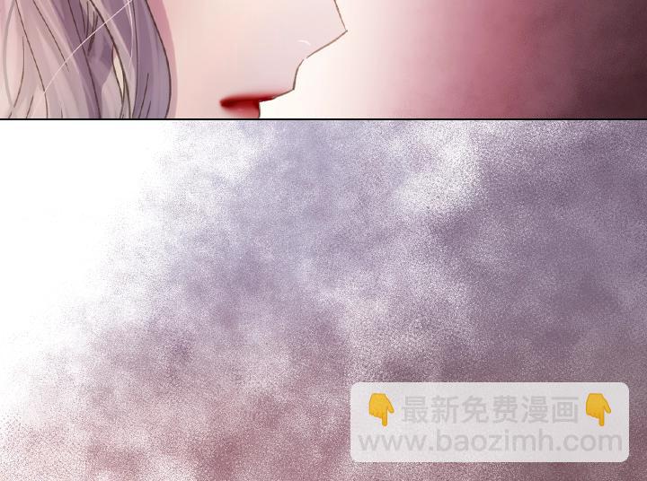 第16话 猜不透的他39