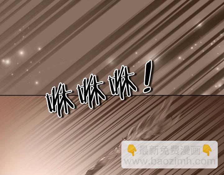 第16话 猜不透的他54