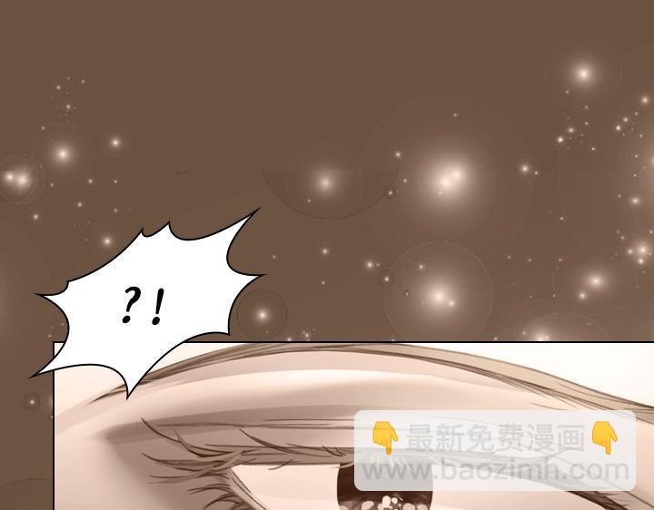 第16话 猜不透的他58