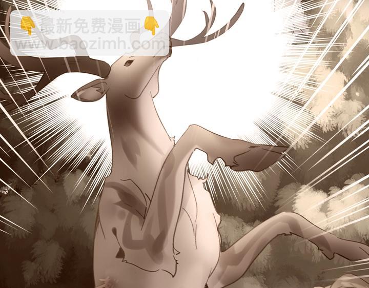 第16话 猜不透的他60