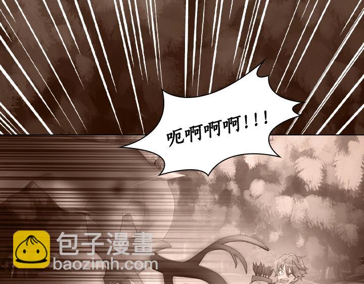 第16话 猜不透的他62
