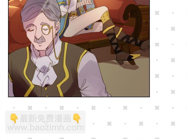 第16话 猜不透的他7