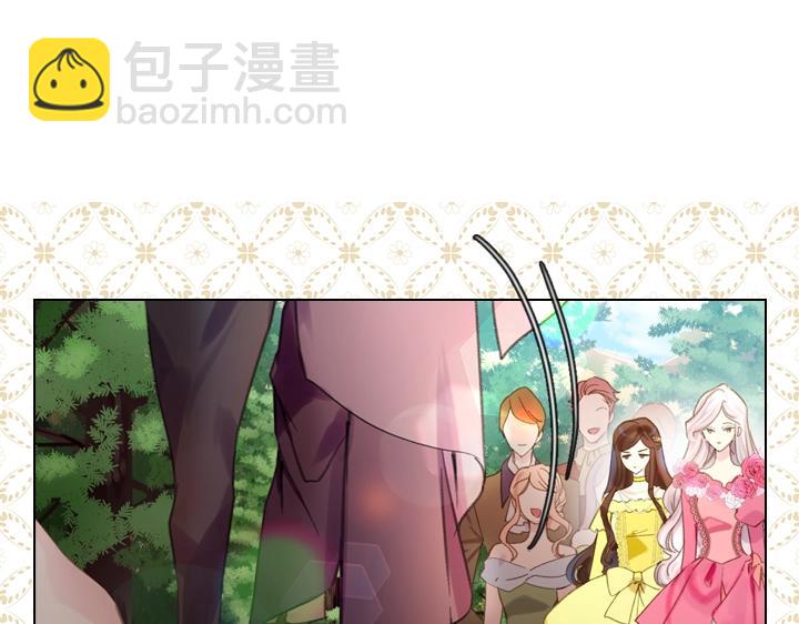 第16话 猜不透的他86