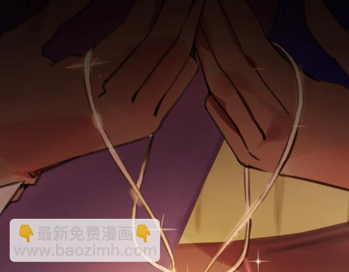 第16话 猜不透的他88