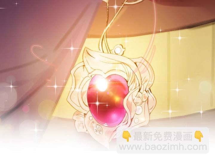 第16话 猜不透的他89