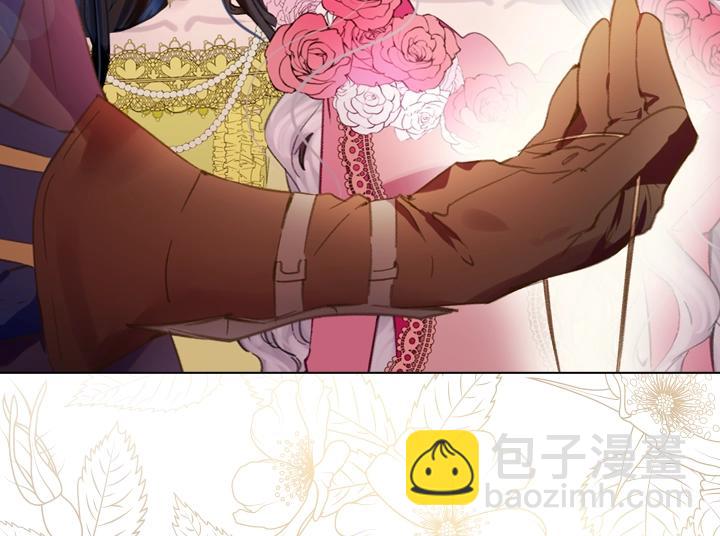第16话 猜不透的他91