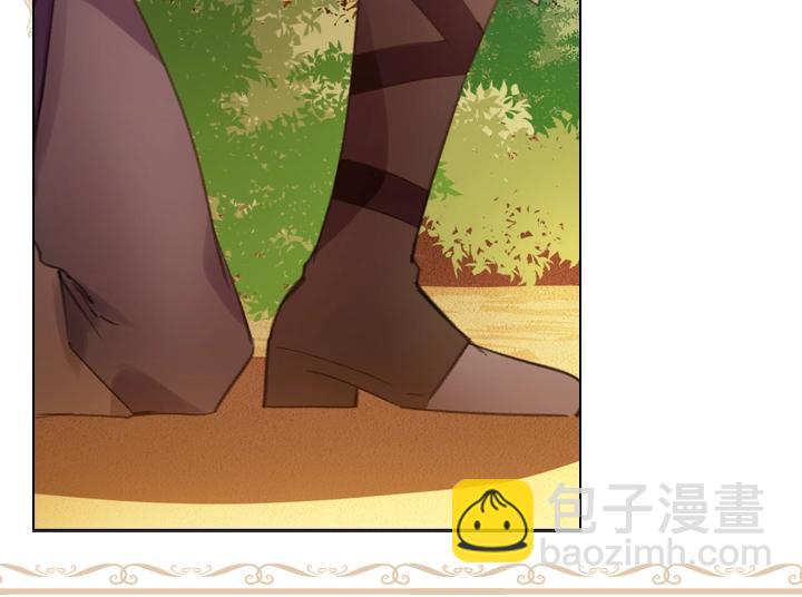 第16话 猜不透的他93