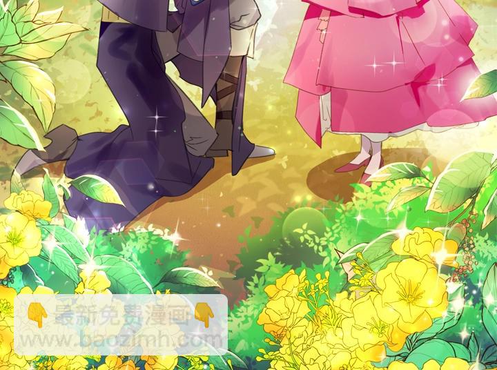 第16话 猜不透的他95