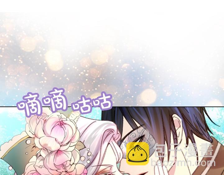 第18话 假装亲密140