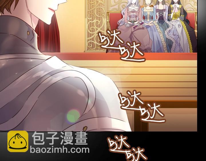 第18话 假装亲密157
