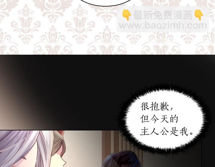 第18话 假装亲密158