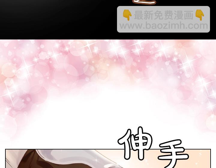 第18话 假装亲密162