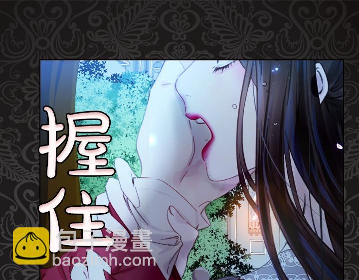 第18话 假装亲密18