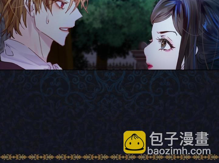 第18话 假装亲密29