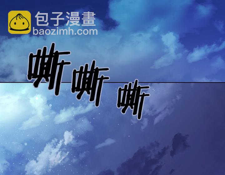 第18话 假装亲密38