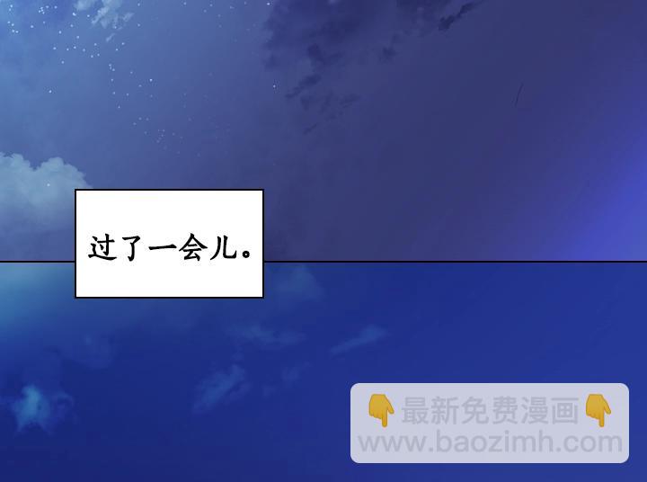 第18话 假装亲密39