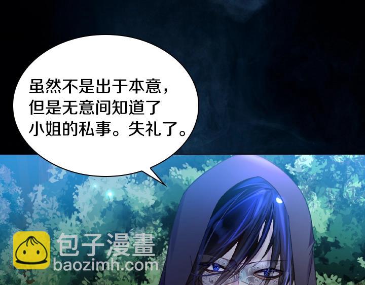 第18话 假装亲密46