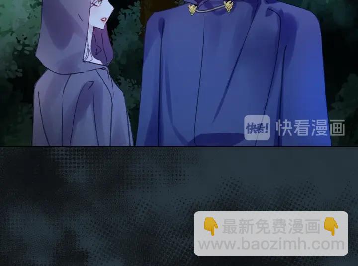 第18话 假装亲密65