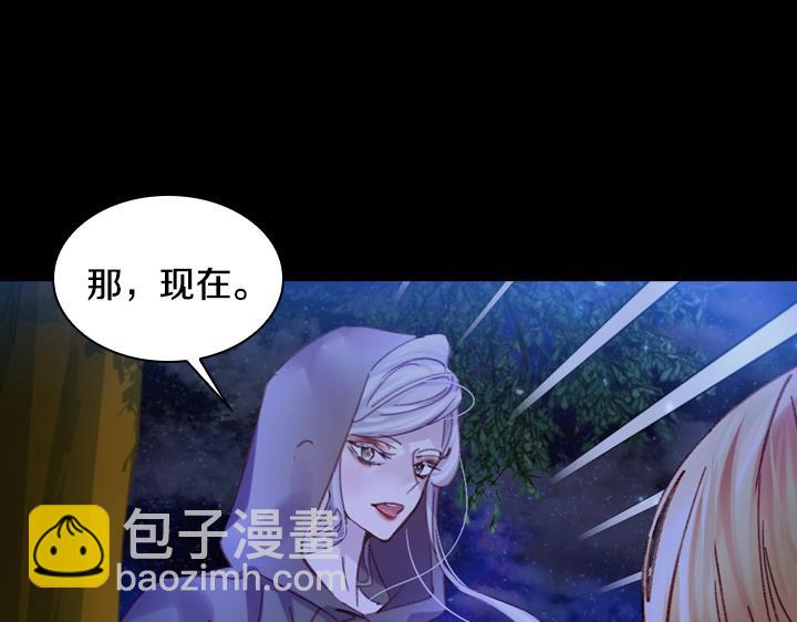 第18话 假装亲密68