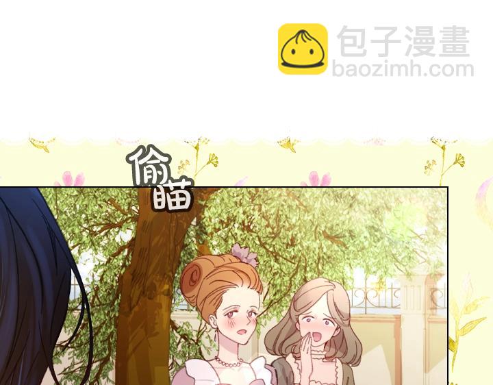 第18话 假装亲密76