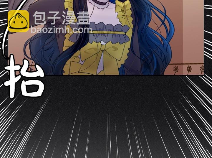第19话 猛扇巴掌107