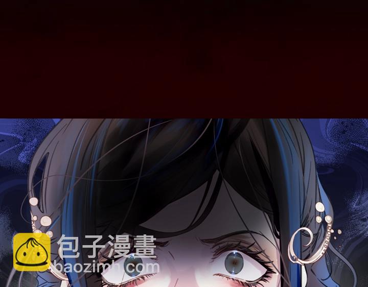 第19话 猛扇巴掌112