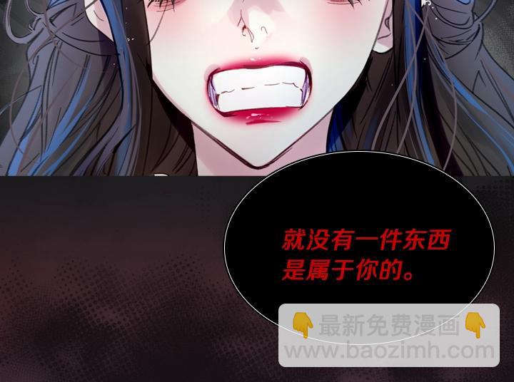 第19话 猛扇巴掌113