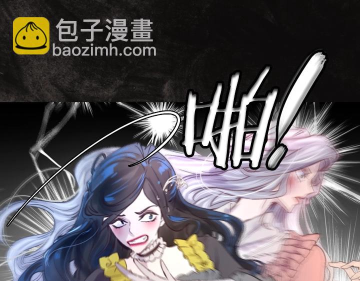 第19话 猛扇巴掌114