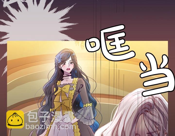第19话 猛扇巴掌116