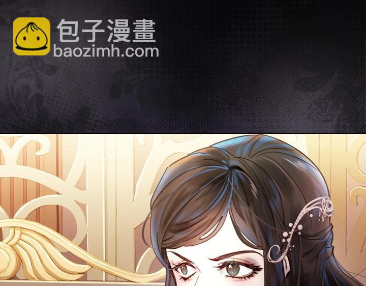 第19话 猛扇巴掌20