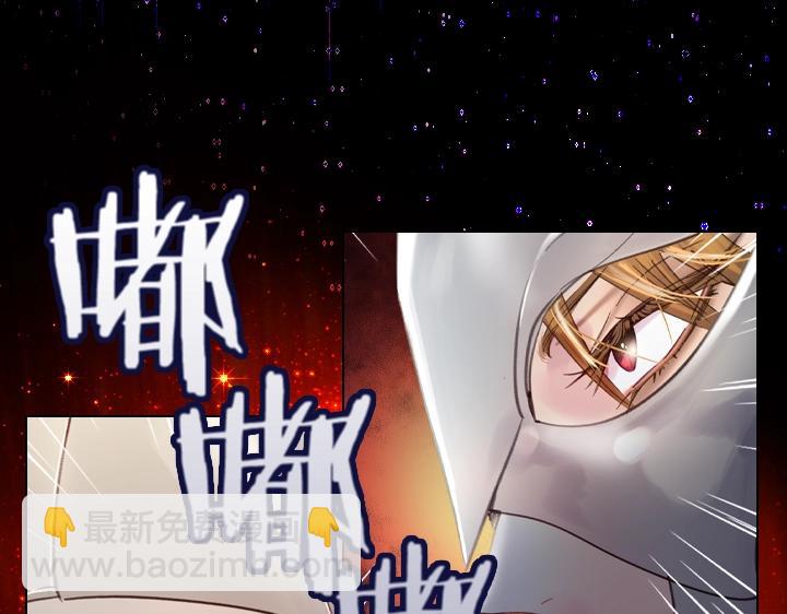 第19话 猛扇巴掌38