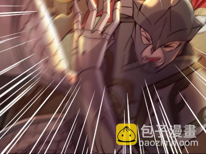 第19话 猛扇巴掌43
