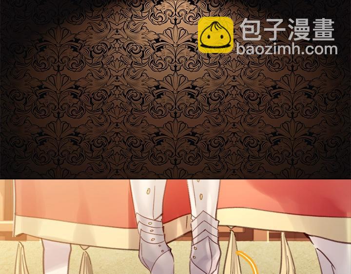 第19话 猛扇巴掌52