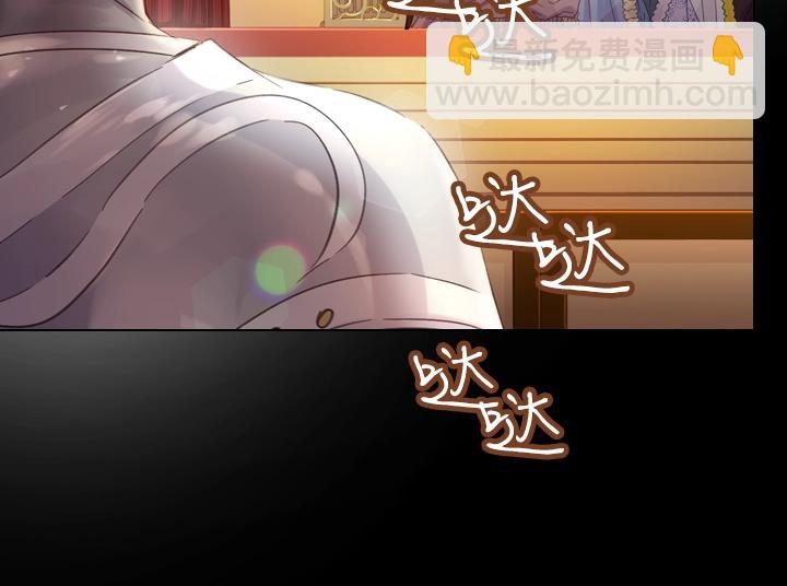 第19话 猛扇巴掌61
