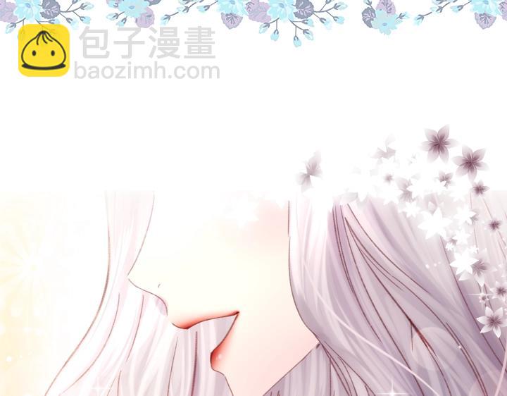 第19话 猛扇巴掌72