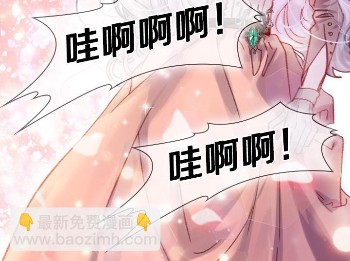 第19话 猛扇巴掌77