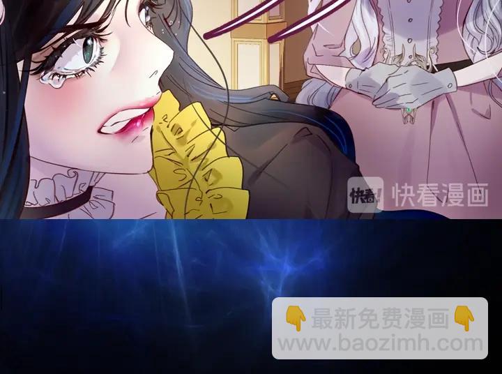 第19话 猛扇巴掌93